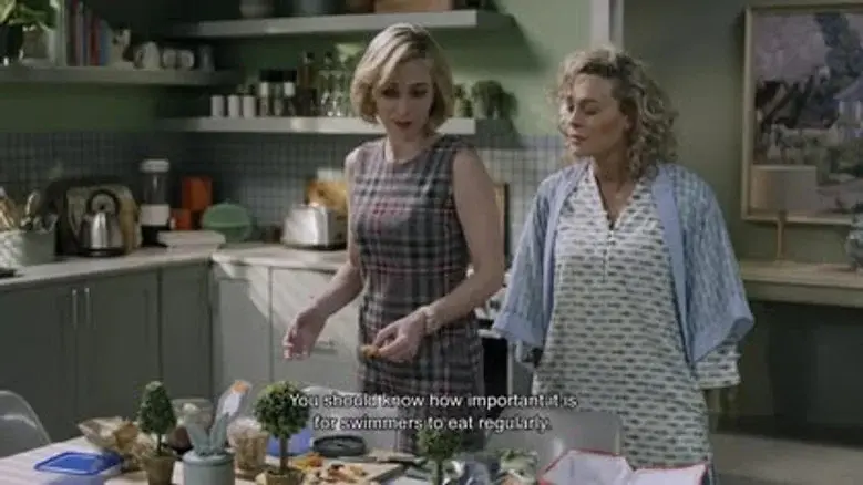 Episodio 44