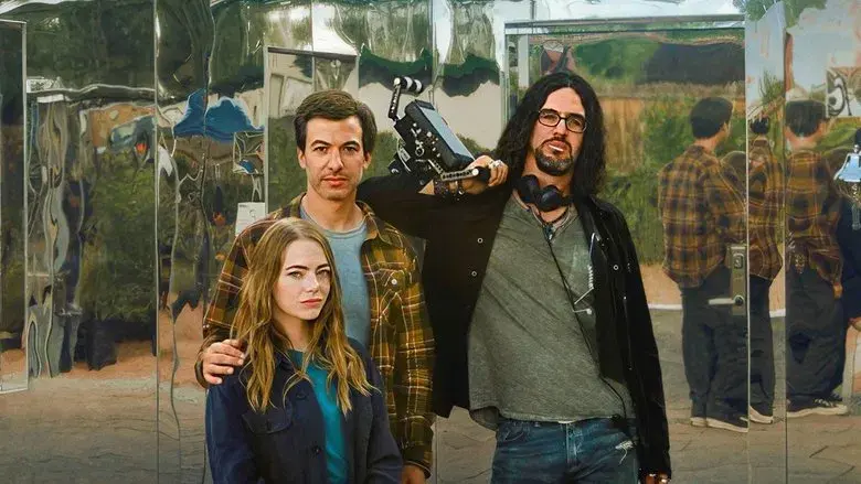 La maldición - Fondo