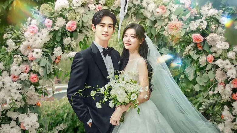 La reina de las lágrimas - Fondo