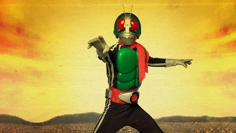 Kamen Rider - Fondo