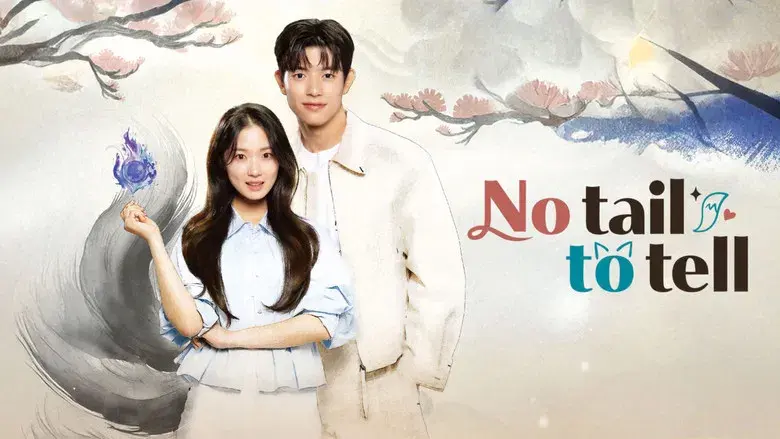 Humana por accidente - Fondo