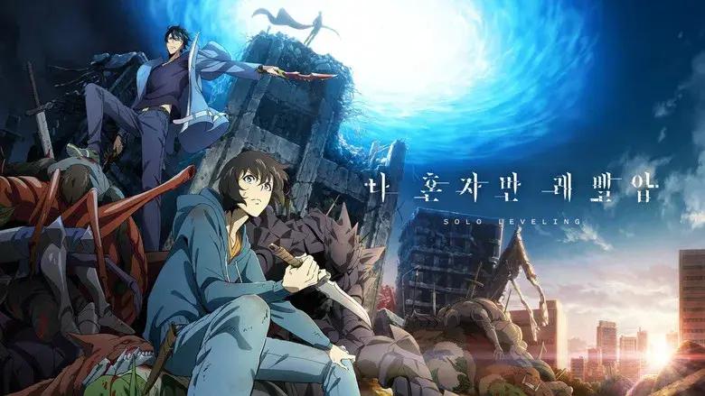 Solo Leveling - Fondo