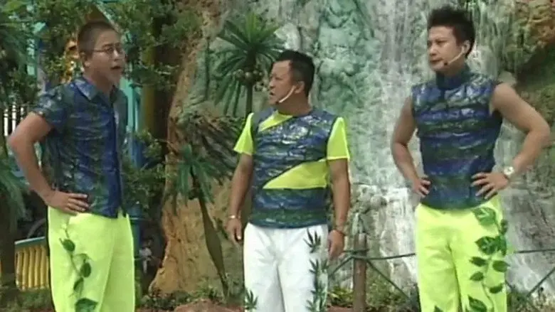 Episodio 6