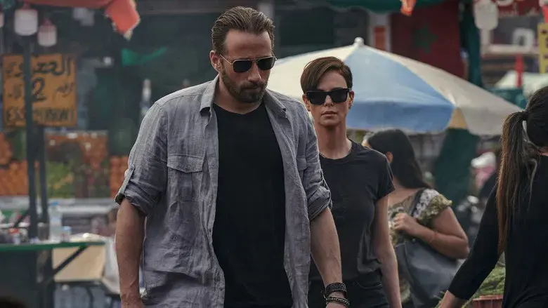 La vieja guardia - Fondo