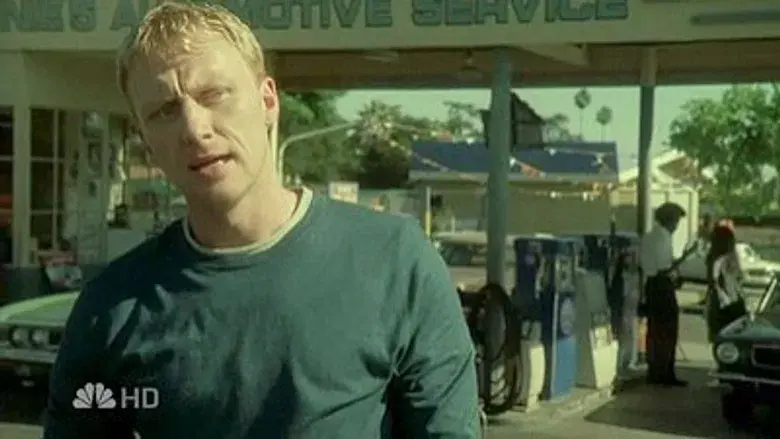 La leyenda de Dylan McCleen