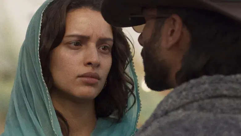 ओ रोमियो - Fondo