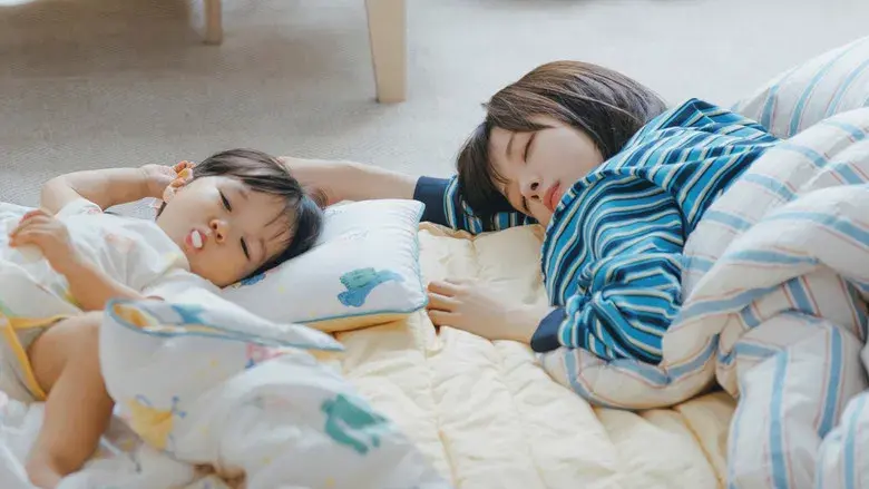 Nuestro universo - Fondo