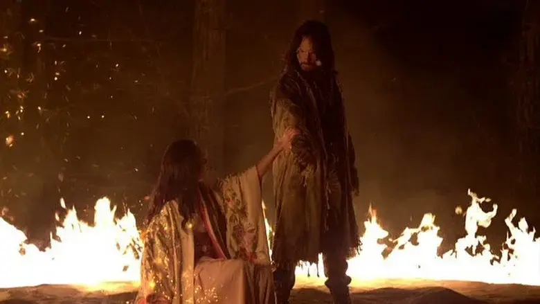 El símbolo de sello