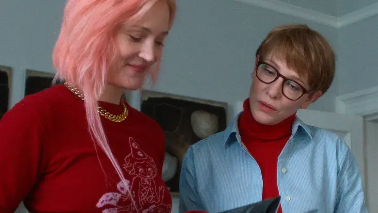 Father Mother Sister Brother - Fondo