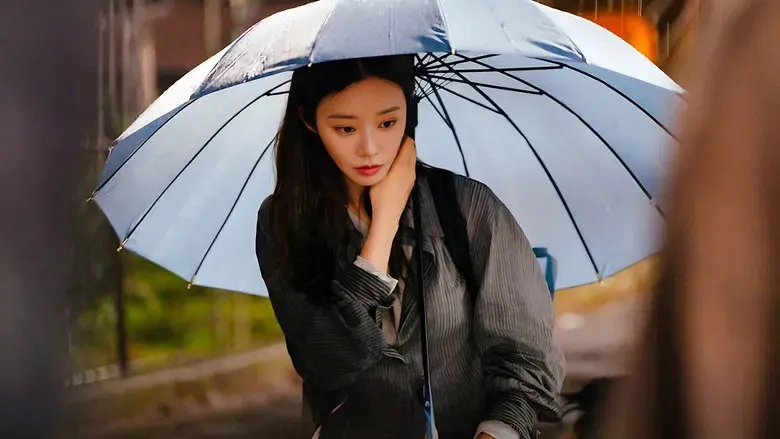 Fiebre de primavera - Fondo