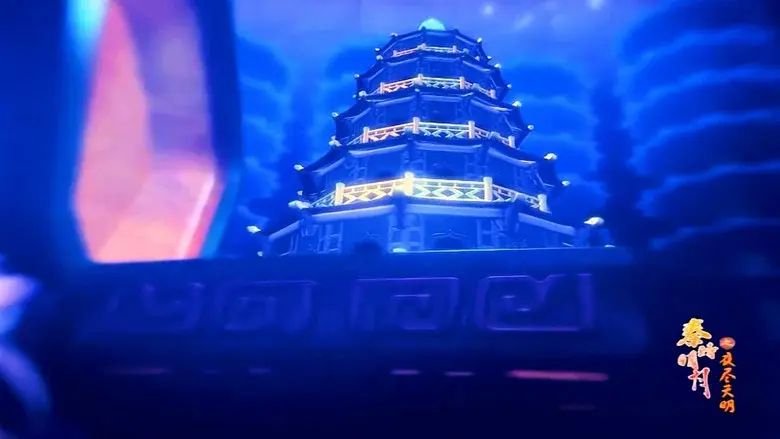 Episodio 10