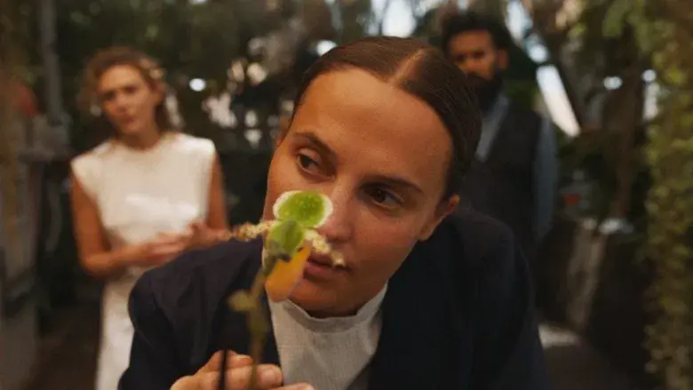 La evaluación - Fondo