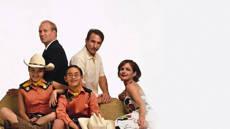 The Flamingo Rising - Fondo