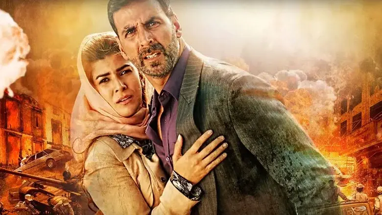 Airlift - Fondo