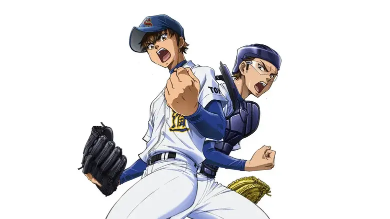 Ace of the Diamond - Fondo