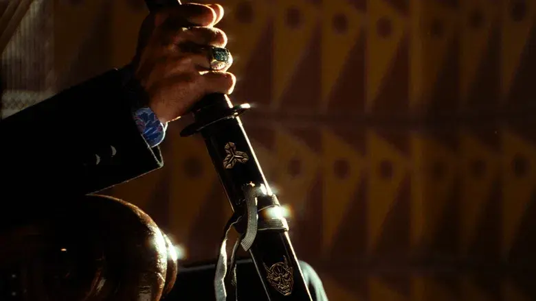 Kill Bill: Todo el sangriento asunto - Fondo