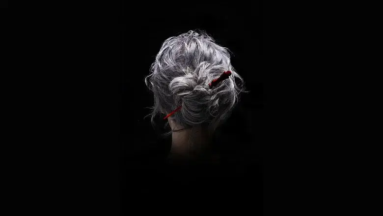 La anciana con el cuchillo - Fondo