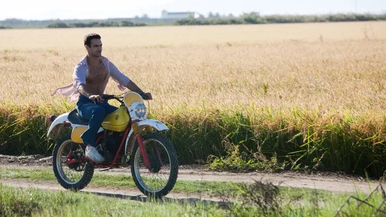 La isla mínima - Fondo