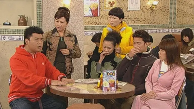 Episodio 193