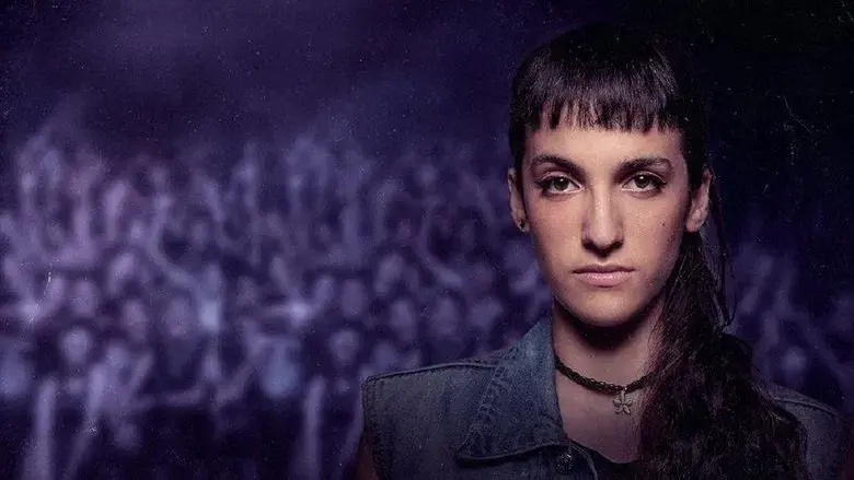 Cromañón: La noche del incendio - Fondo