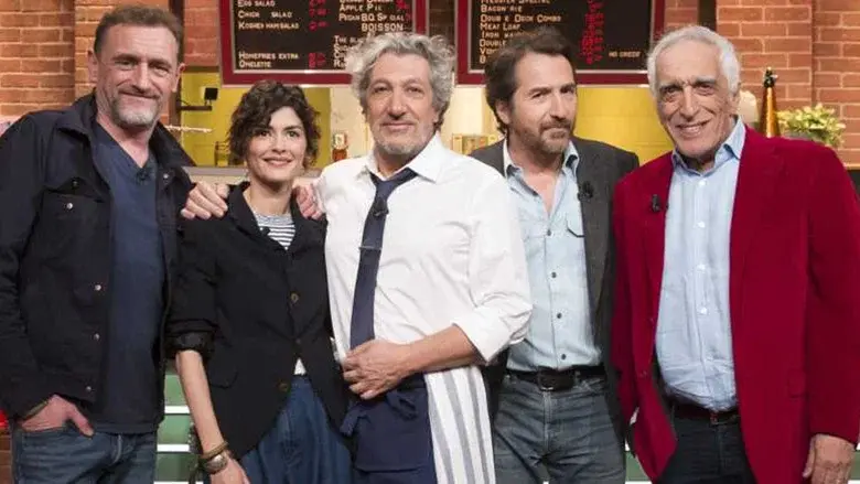 Episodio 1