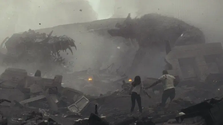 Proyecto Rampage - Fondo