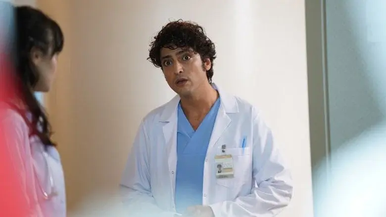 Episodio 2