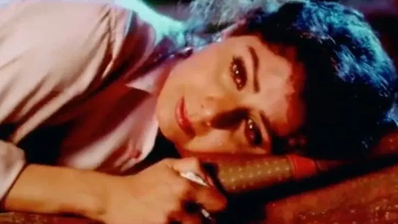 క్షణ క్షణం - Fondo