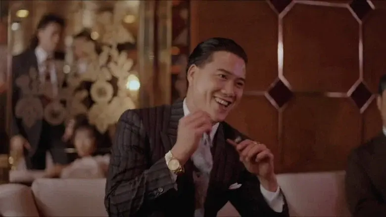 英雄好漢 - Fondo