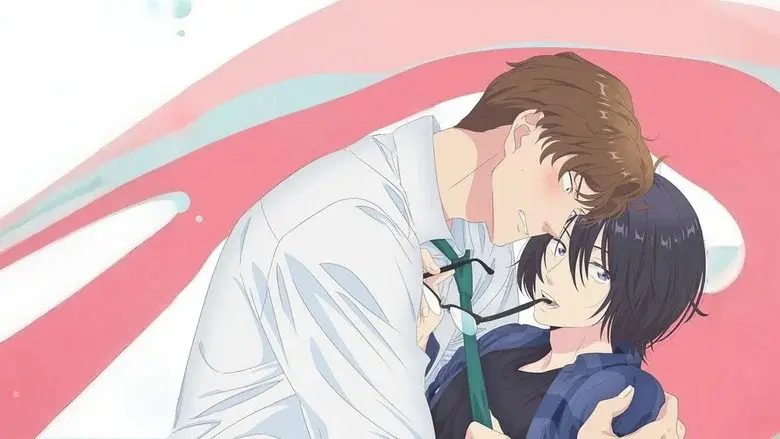 Yatara Yarashii Fukami-kun - Fondo