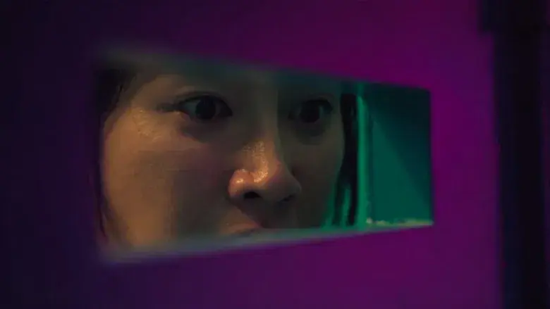 El juego del calamar - Fondo