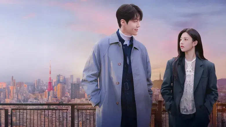 ¿Cómo se traduce este amor? - Fondo