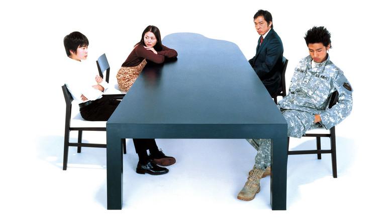 Tokyo Sonata - Backdrop