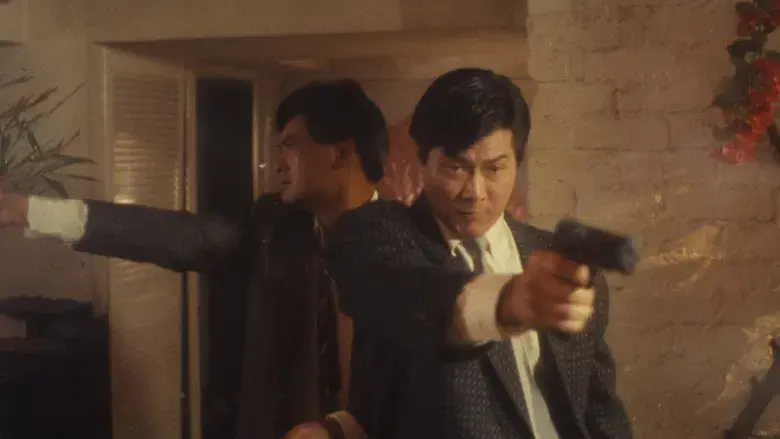 Hermanos de fuego - Fondo