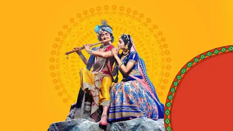 राधाकृष्ण - Fondo