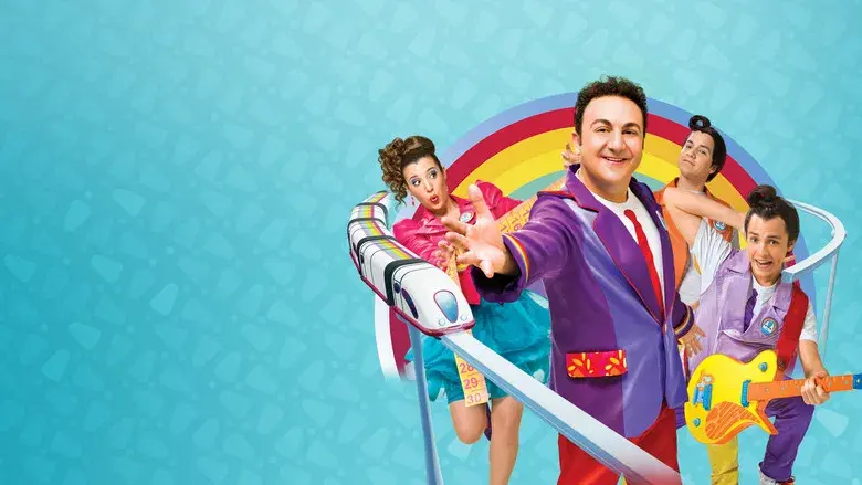 Junior Express - Fondo