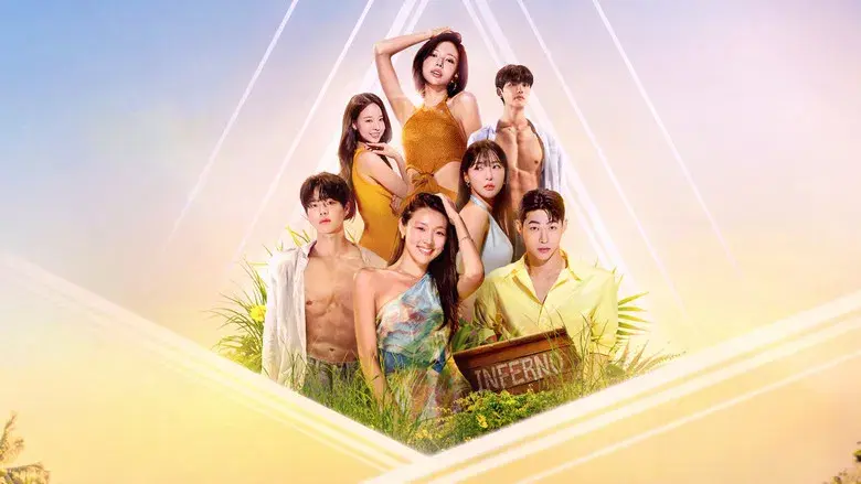 Infierno para solteros - Fondo