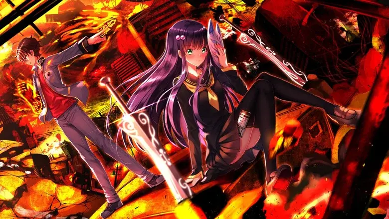 Sousei no Onmyouji - Fondo