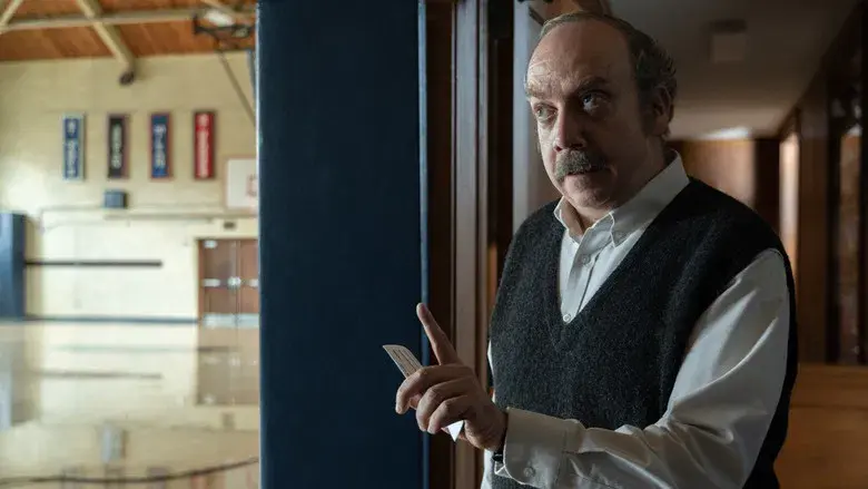 Los que se quedan - Fondo