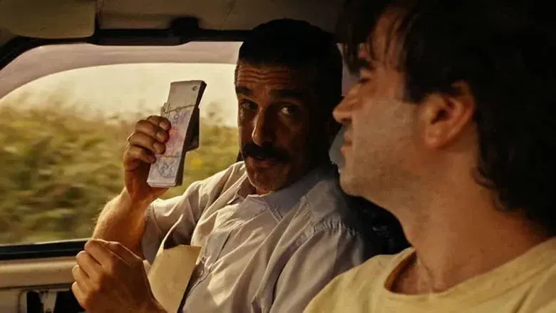 El otro hermano - Fondo