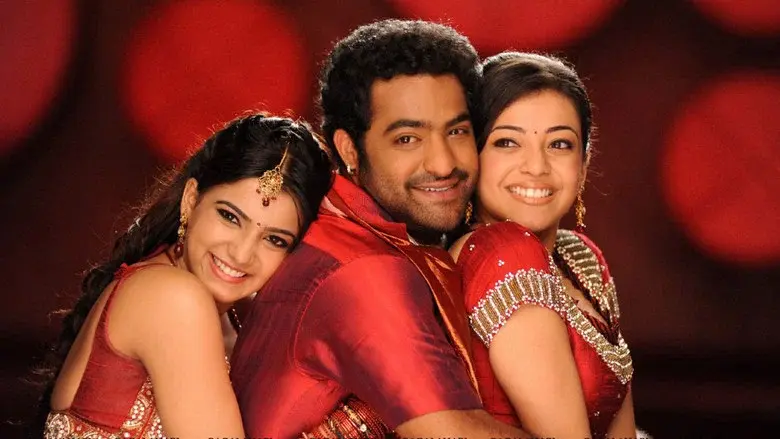 బృందావనం - Fondo