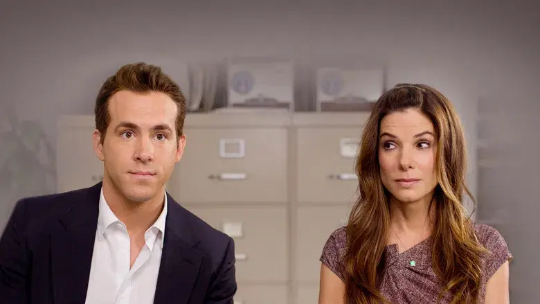 La proposición - Fondo