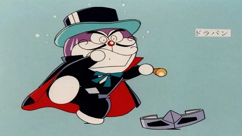 Los Doraemons: Un Reto Misterioso - Fondo