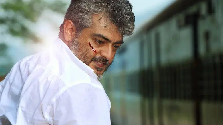 வீரம் - Fondo
