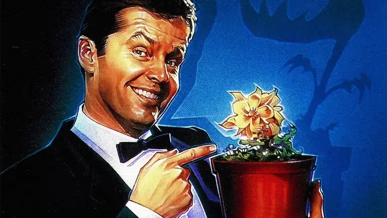 La pequeña tienda de los horrores - Fondo