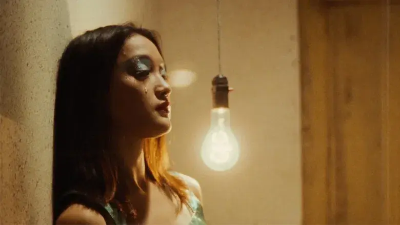 Suzhou River - Fondo