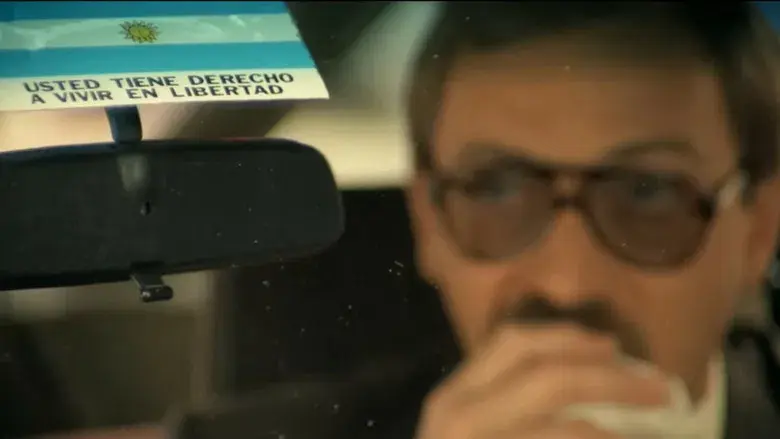 Esperando la carroza - Fondo