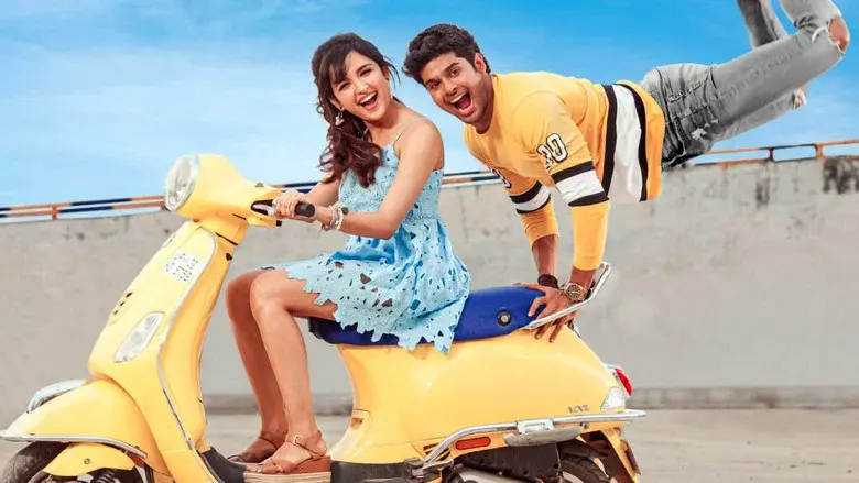 निकम्मा - Fondo