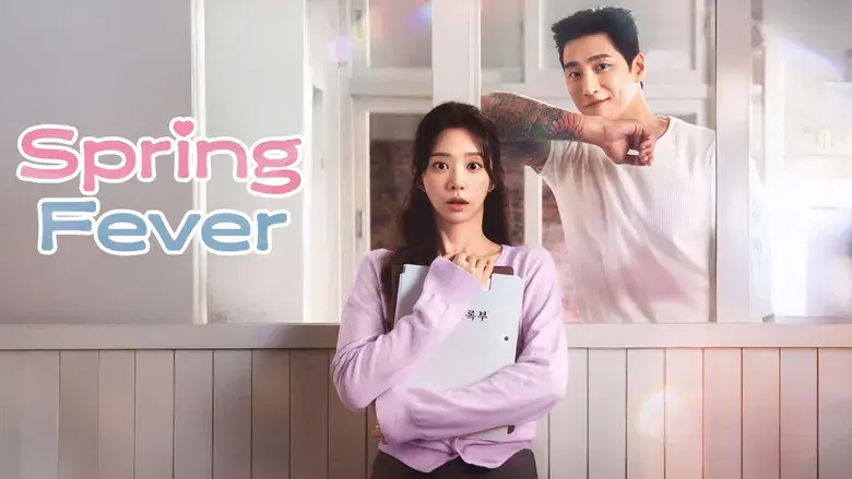 Fiebre de primavera - Fondo
