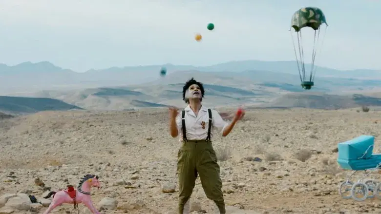 מופע טוטאל - Fondo